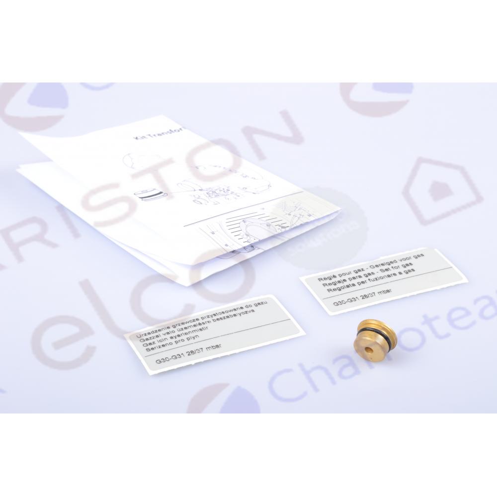 Комплект перевода на сжиженный газ (LPG) Ariston 60000752
