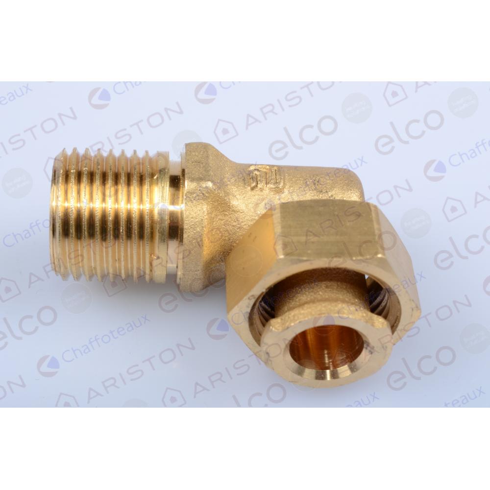 Патрубок подключения ГВС Ariston 60000891